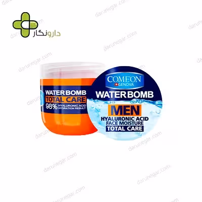 ژل کرم آبرسان واتر بمب آقایان مدل Total Care کامان