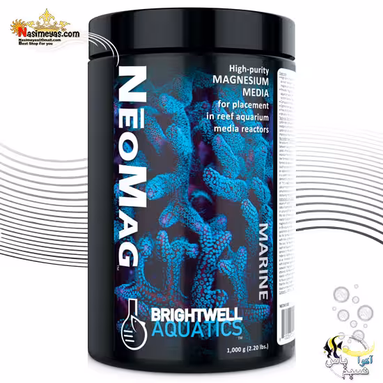 مدیا منیزیم خلوص بالای نئو مگ برایت ول