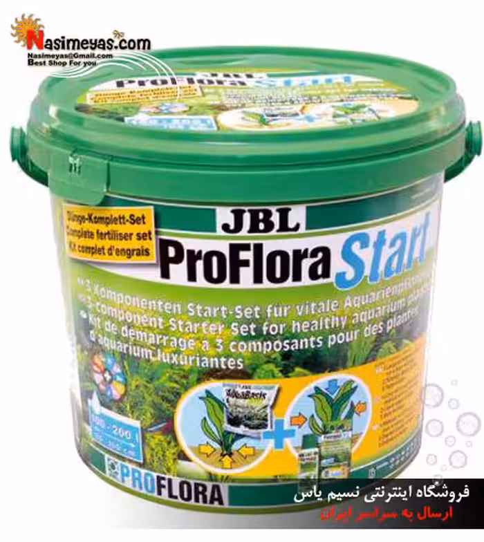 ست کامل کودپروفلورا استارت جی بی ال
