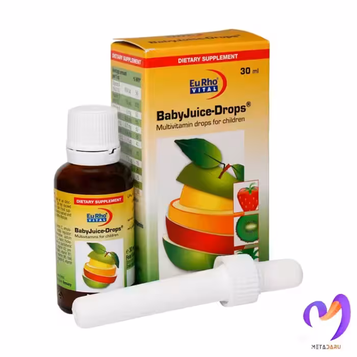 قطره مولتی ویتامین بیبی جویس یوروویتال Baby Juice