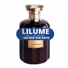 عطر ادکلن روبرتو ویزاری ترونی 100 میل مردانه