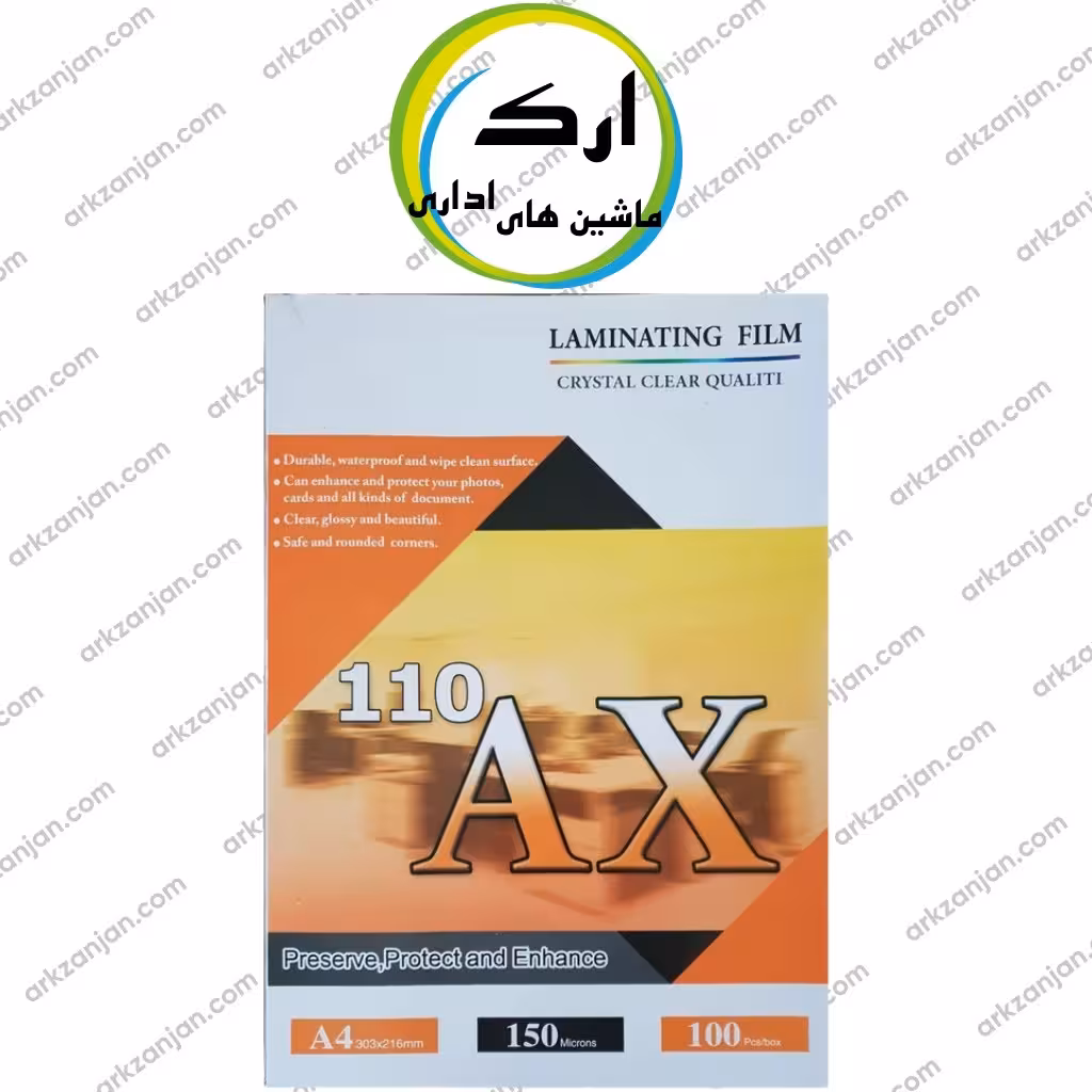 طلق پرس آ ایکس 110 مدل 150 میکرون سایز A4