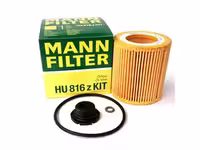 فیلتر روغن بی ام و (مان) BMW 11427953125