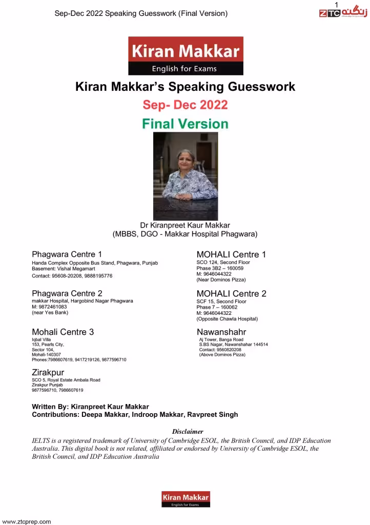 ماکار اسپیکینگ | کتاب انگلیسی Makkar Speaking Sep-Dec 2022