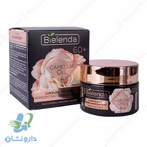 کرم روز و شب بی یلندا حاوی روغن کاملیا