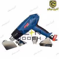 سشوار صنعتی 2000 وات آروا Arva مدل 5613