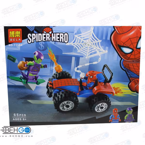 لگو مرد عنکبوتی با ماشین LEGO SPIDER HERO