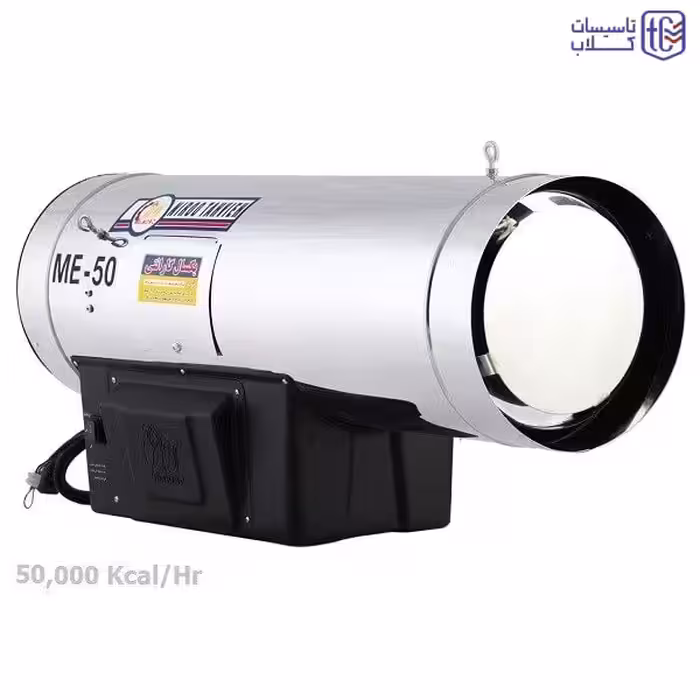 جت هیتر نیرو تهویه البرز گازی مدل ME50