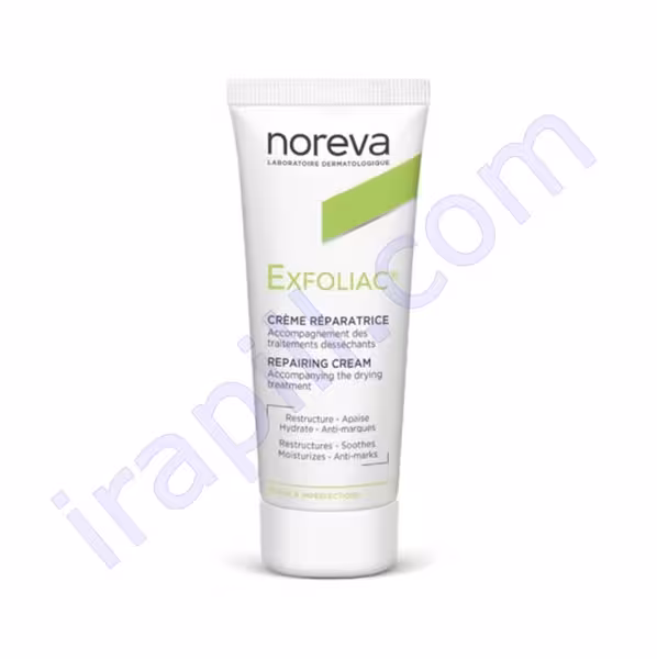 کرم روشن کننده مناسب پوست لک دار رومینا 50 میلی لیتر