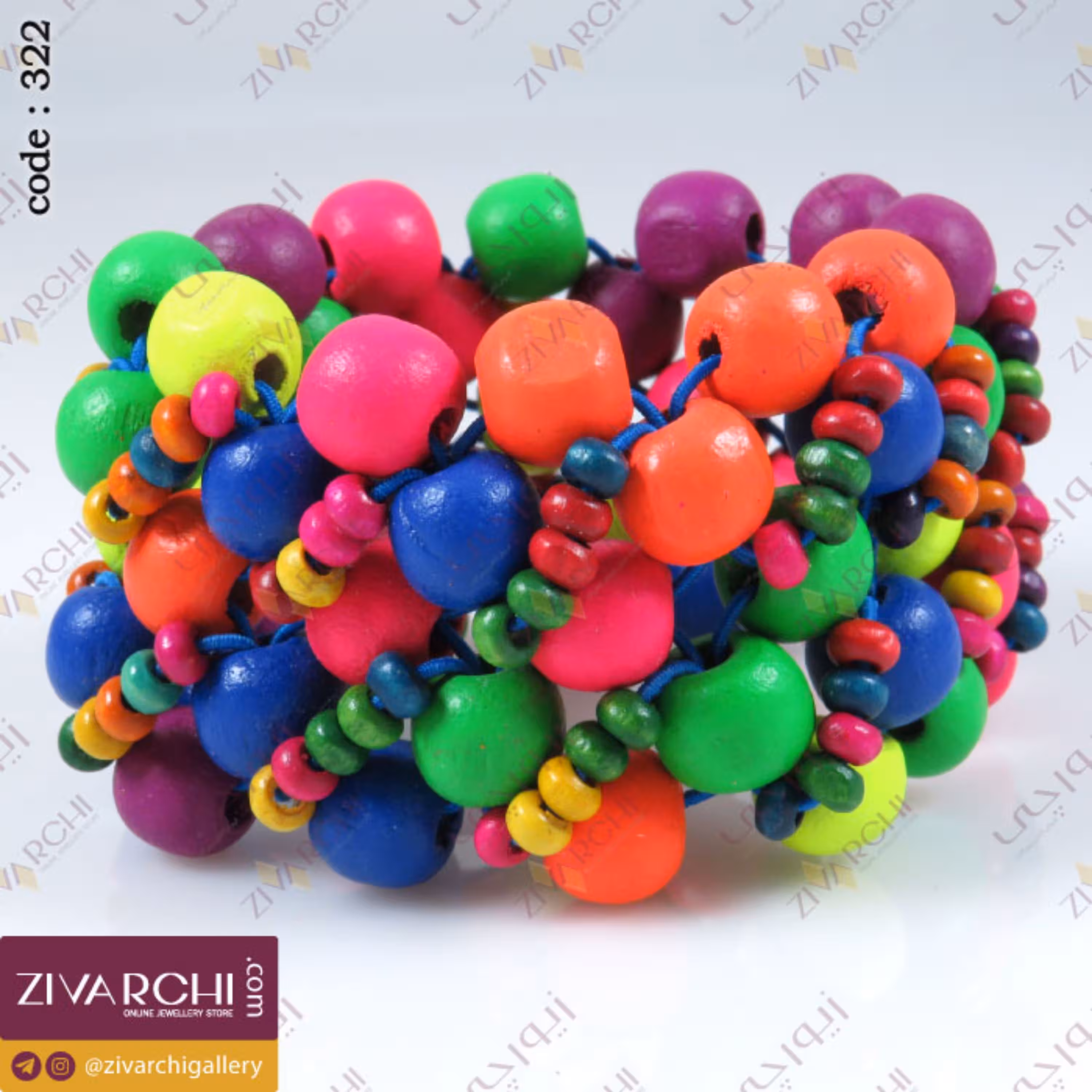 دستبند چوبیِ کِشی 322