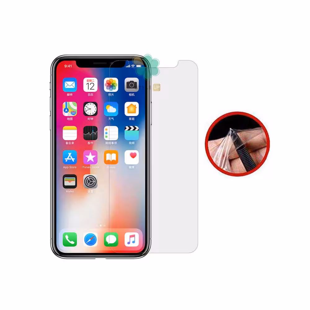 محافظ صفحه گوشی اپل آیفون Apple iPhone 11 مدل نانو مات