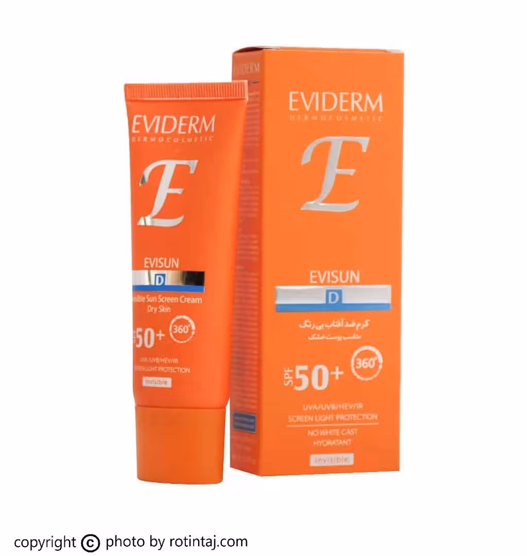 کرم ضد آفتاب بی رنگ SPF50 پوست خشک اویسان اویدرم 40 میلی