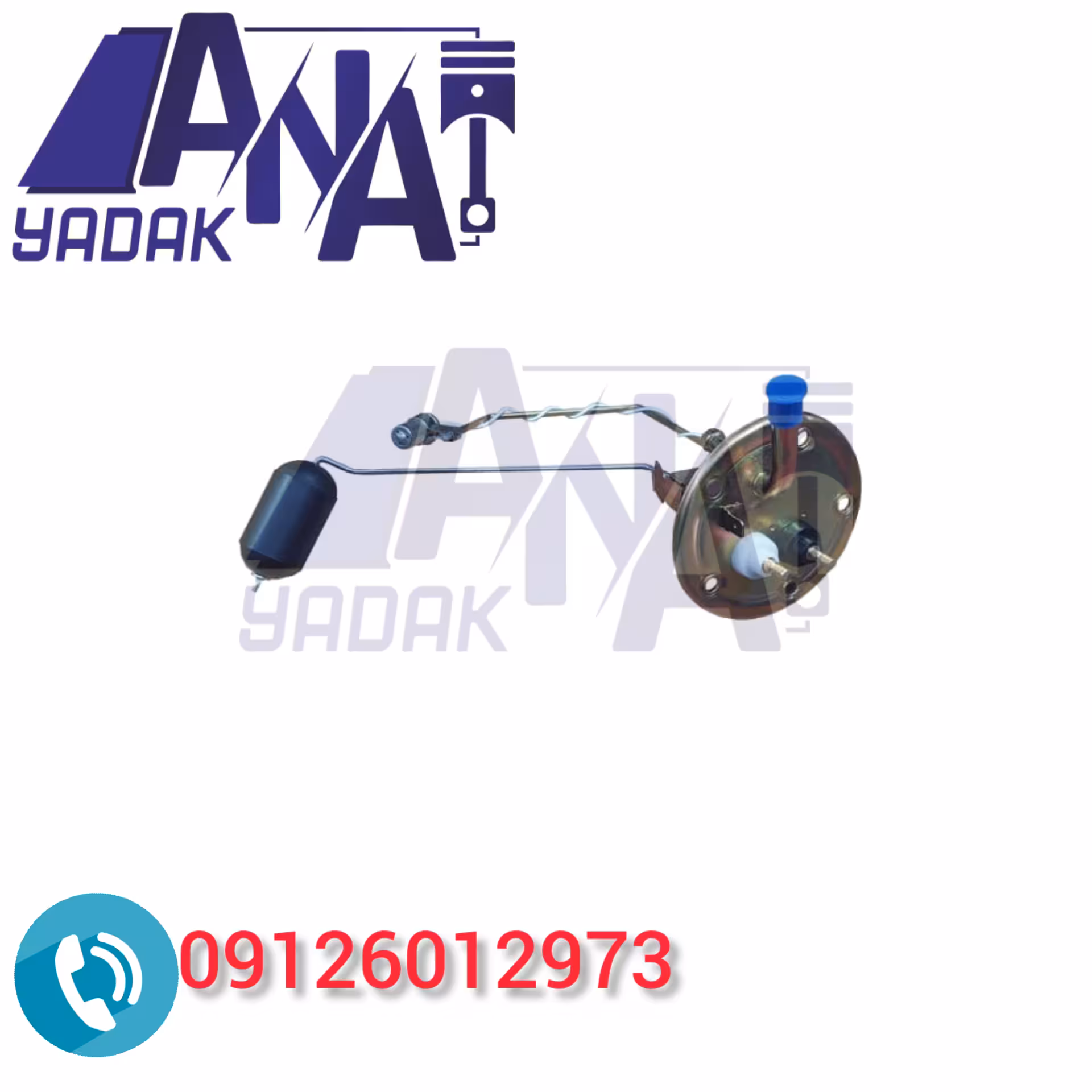 درجه باک دوو اسپرو. ریسر کره ای