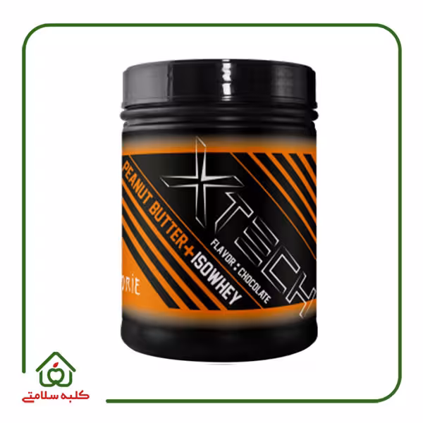 کره بادام زمینی ایزو شکلاتی 600 گرمی ایکس تک