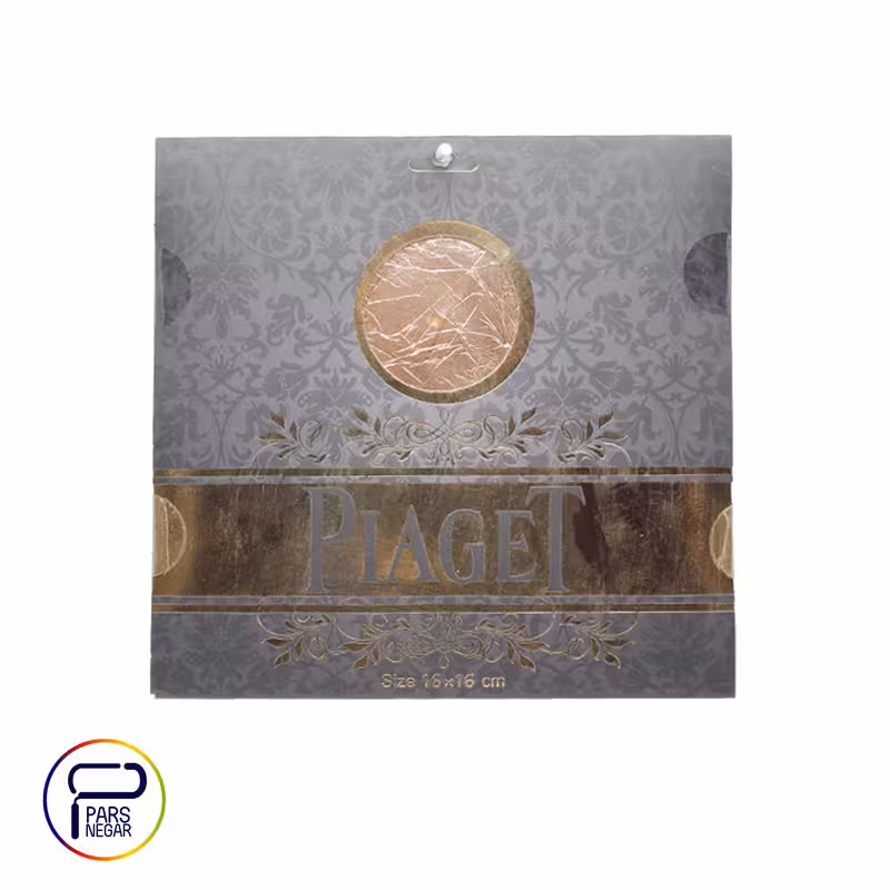 ورق مس پیاژه 16 در 16 سانت 100 عددی