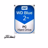 هارد اینترنال وسترن دیجیتال مدل Blue WD20EZAZ ظرفیت 2 ترابایت