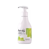 کرم مرطوب کننده و آبرسان آلوئه وراء آژاکی MERSIN Azhaki aloe vera moisturizing and hydrating cream