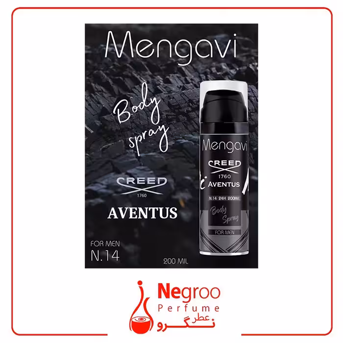 اسپری بدن مردانه Mengavi مدل AVENTUS