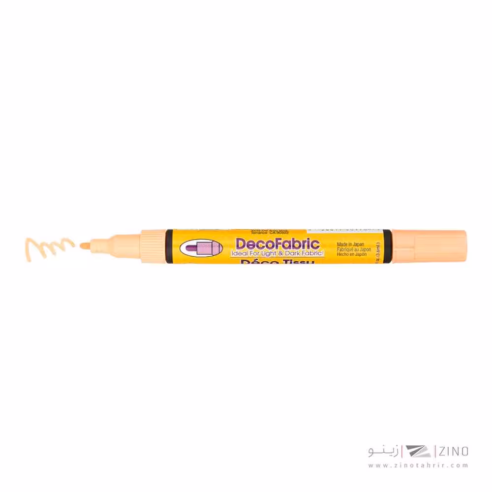 ماژیک تیشرت یوشیدا نارنجی فلور