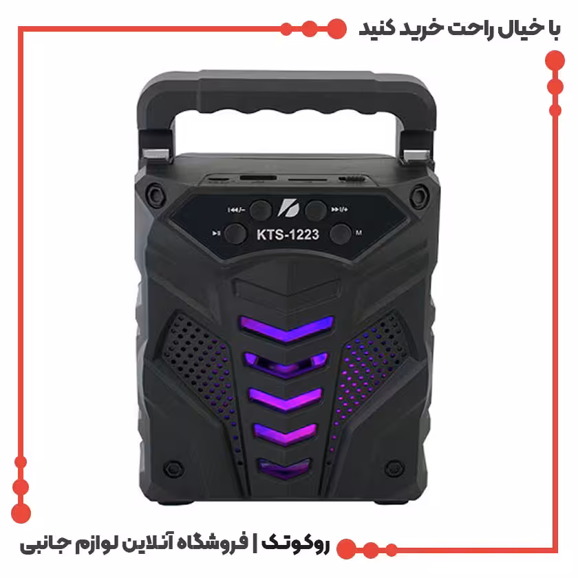 اسپیکر بلوتوثی قابل حمل کی تی اس مدل KTS-1223