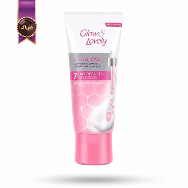 کرم صورت سرم‌ دار فیر اند لاولی Fair & Lovely مدل ویتامینه Vitaglow وزن 75 گرم (اورجینال)