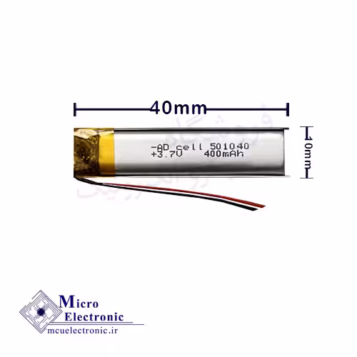 باتری آدامسی 501040 400MA