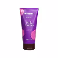 کرم مرطوب کننده بدن ویت یو حاوی عصاره گل پیونی | 200 میلی لیتر