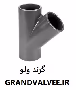 سه راهی 45 درجه 32 میلی متر UPVC چسبی