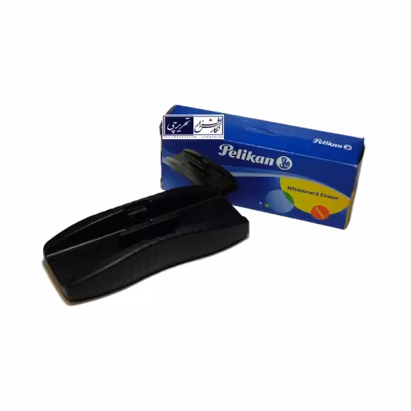 تخته پاک کن وایت برد آهنربایی پلیکان - whiteboard Eraser