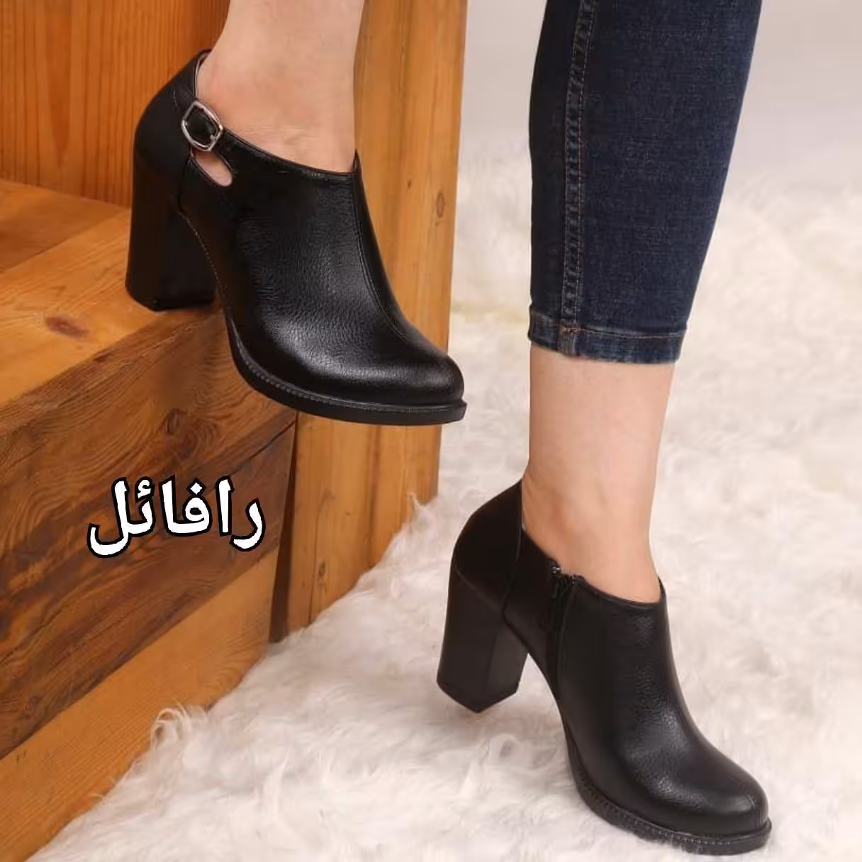 کفش مجلسی شیک زنانه مدل رافائل پاشنه 5 و 7 سانت