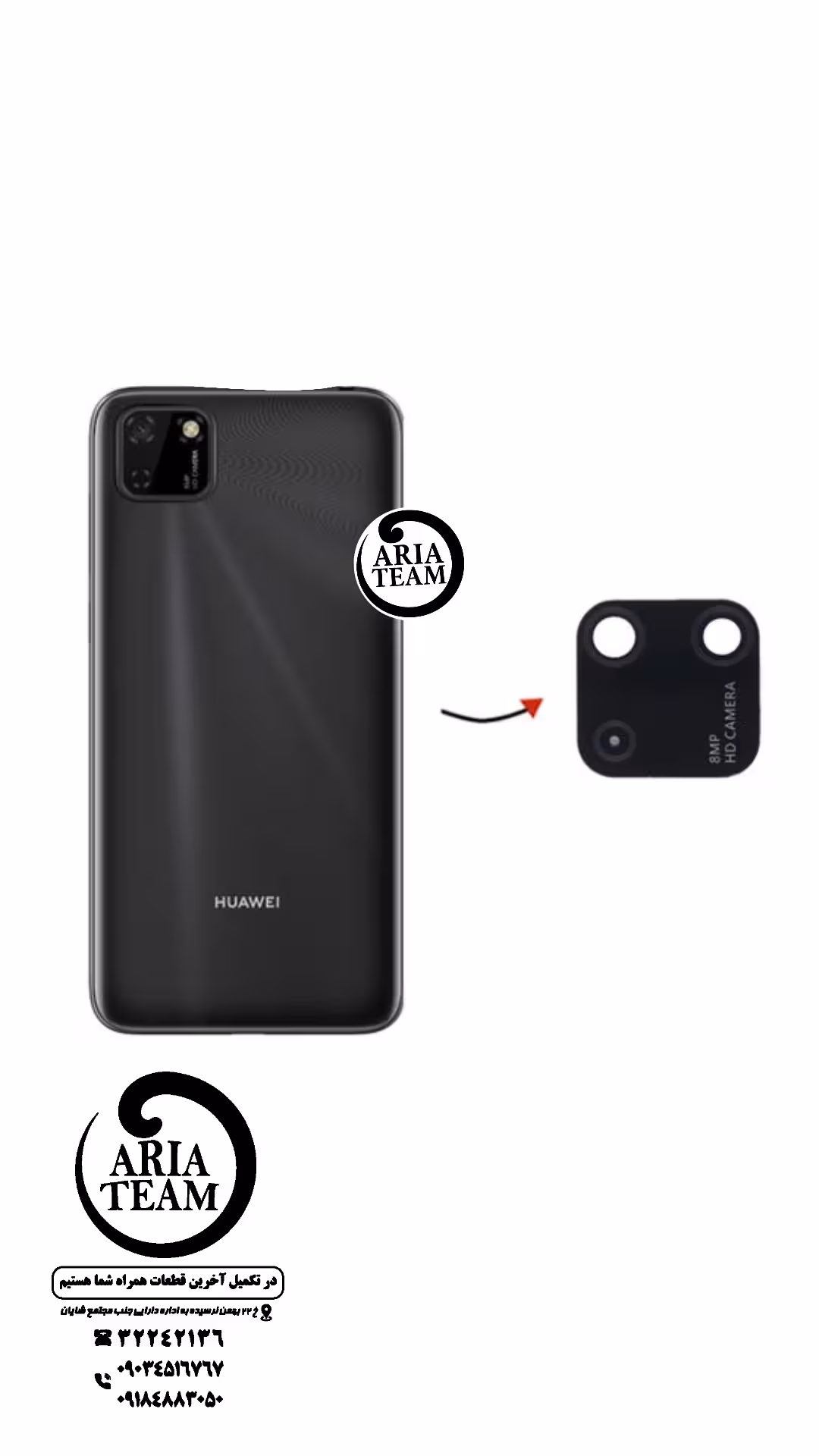 شیشه لنز دوربین هوآوی y5 p 2020