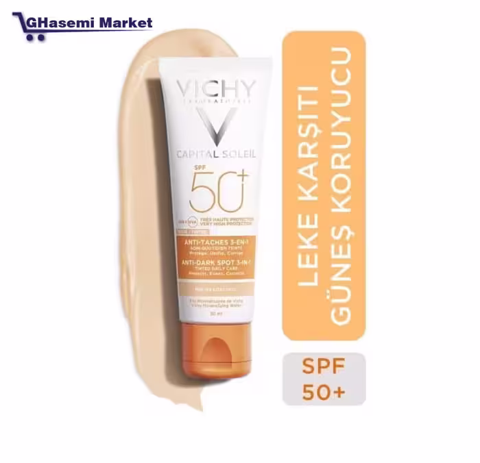 کرم ضد آفتاب ضد لک رنگی 3 در 1 VICHY ANTI-TACHES