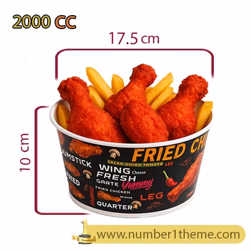 سطل سوخاری یکبار مصرف کاغذی گلاسه بدون درب 2000 سی سی