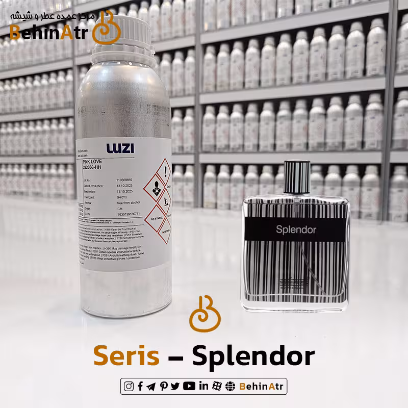 اسانس عطر اسپلندور سریس | Seris – Splendor Black