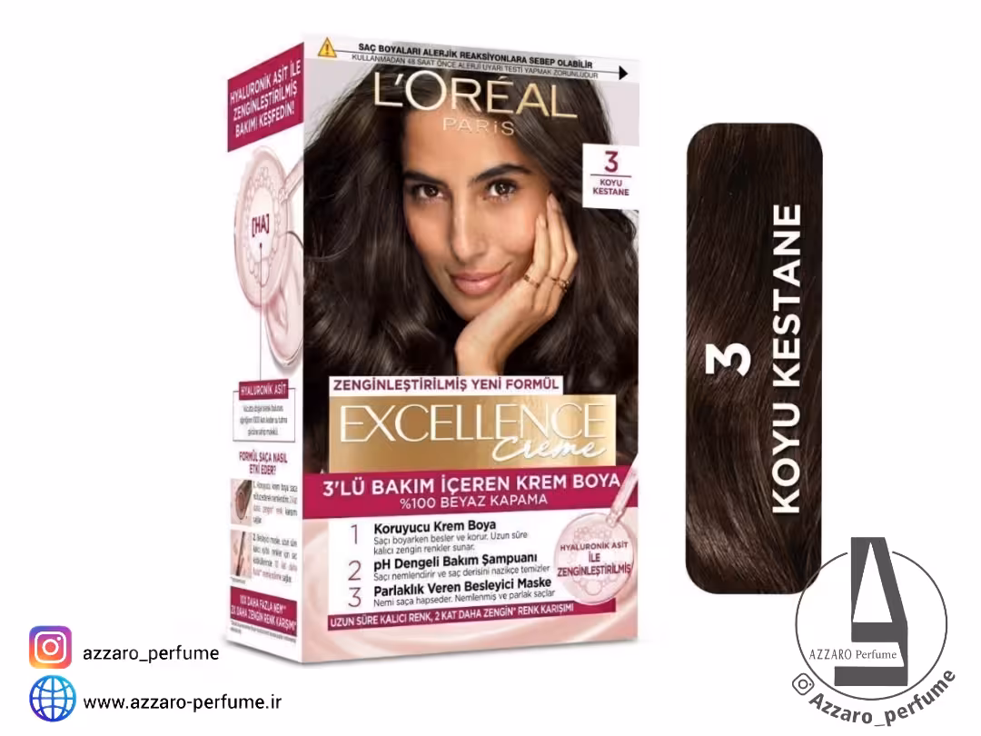 کیت رنگ مو لورآل شماره 3 سری EXCELLENCE قهوه ای تیره