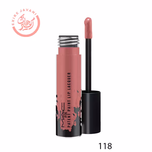 رژ لب مایع مک فیکس (118)
