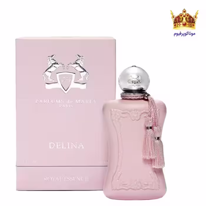 ادکلن مارلی دلینا | قیمت عطر مارلی دلینا | ادکلن Parfums de Marly Delina | موناکوپرفیوم