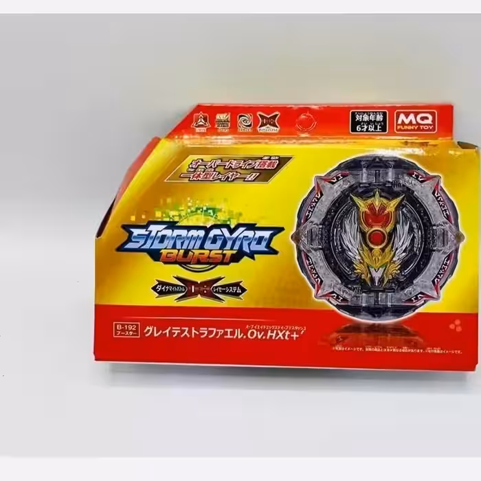 فرفره انفجاری رافائل کد1187