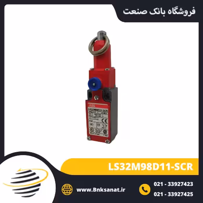 میکروسوئیچ ABB ایتالیا مدل LS32M98D11-SCR