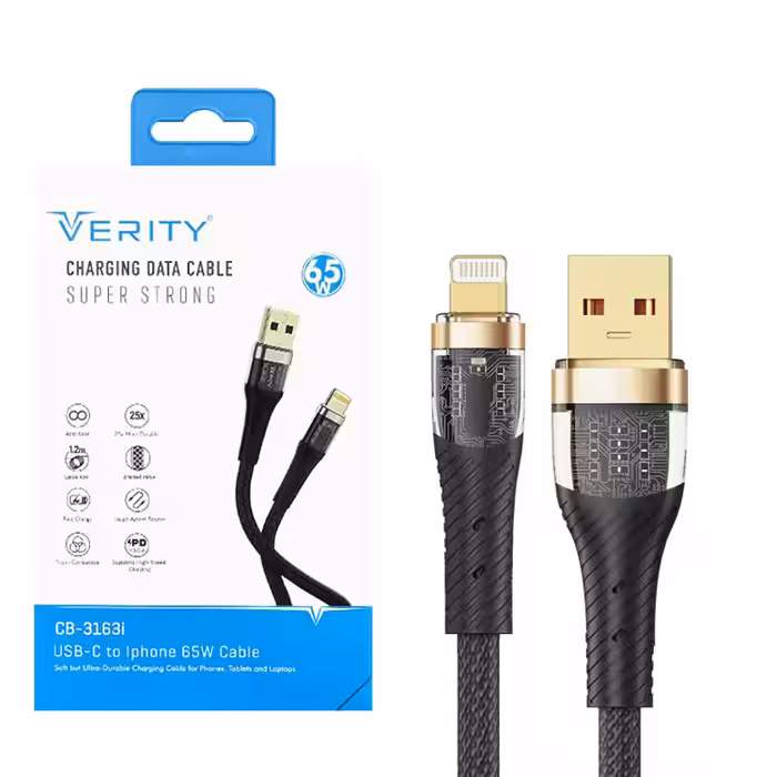 کابل دیتا و شارژ آیفون VERITY مدل 3163