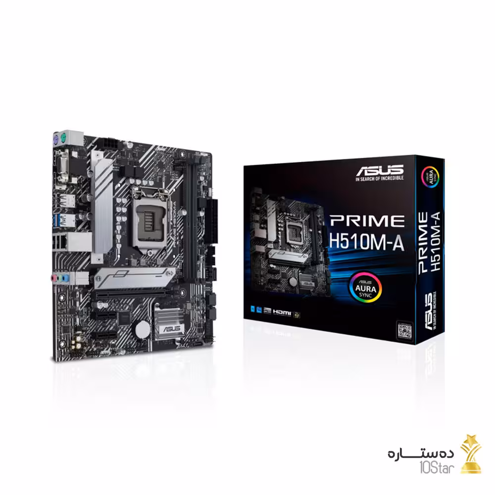 مادربرد ایسوس مدل PRIME H510M-A WIFI