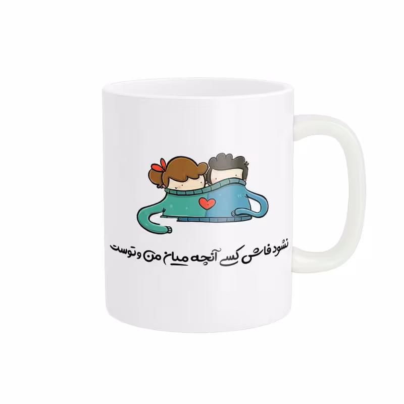 ماگ مدل فانتزی کد 1916