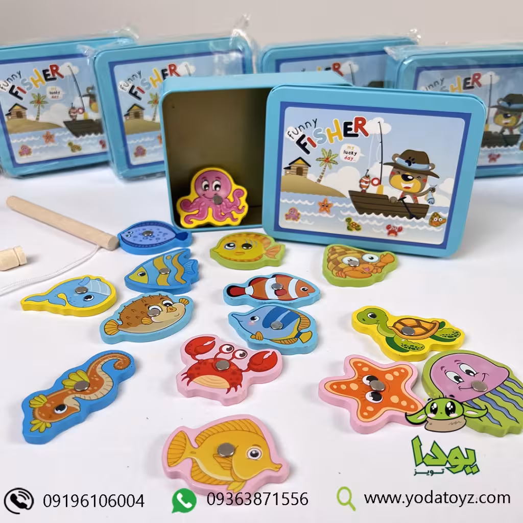 اسباب بازی ماهیگیری با جعبه فلزی آبی کد 902 - funny fisher