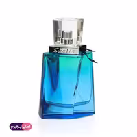 شالیز من رمی مارکیوس (Remy Marquis)