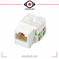 کیستون لن سن Lansan Keystone Jack CAT6 UTP