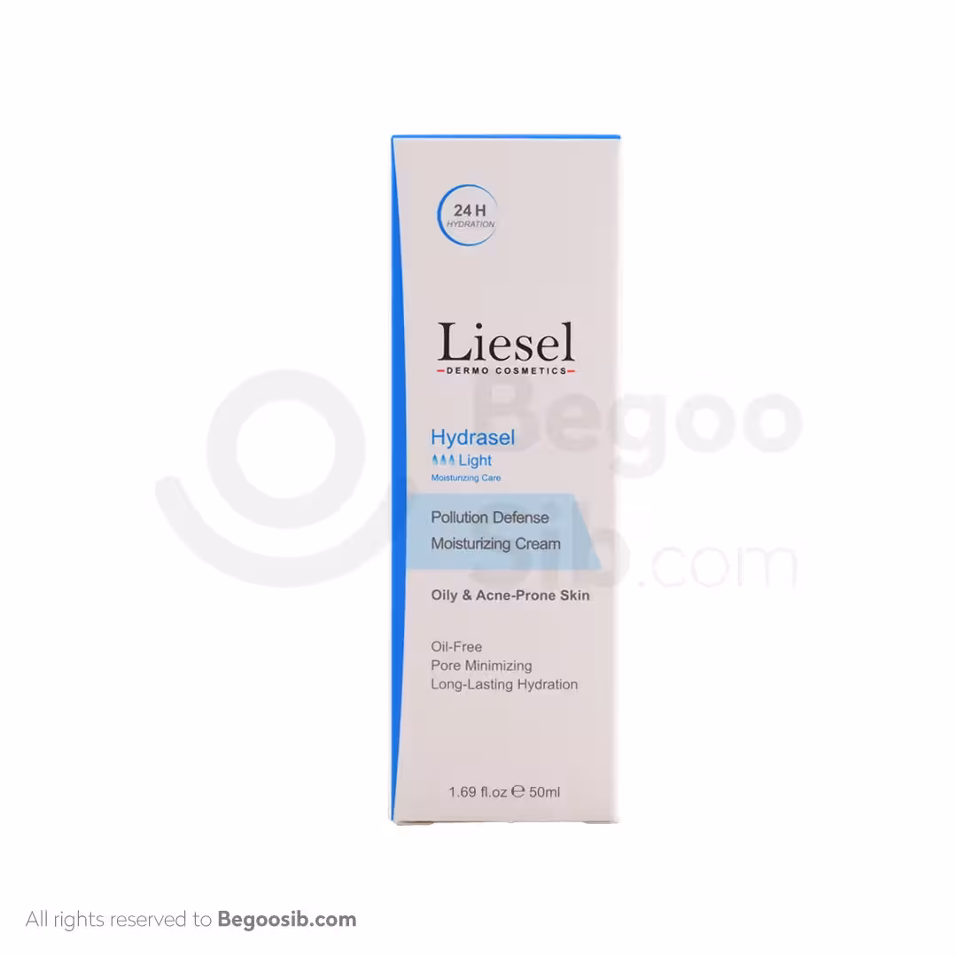 کرم آبرسان لایت هیدراسل لایسل مناسب پوست چرب و مختلط 50 میلی لیتری
