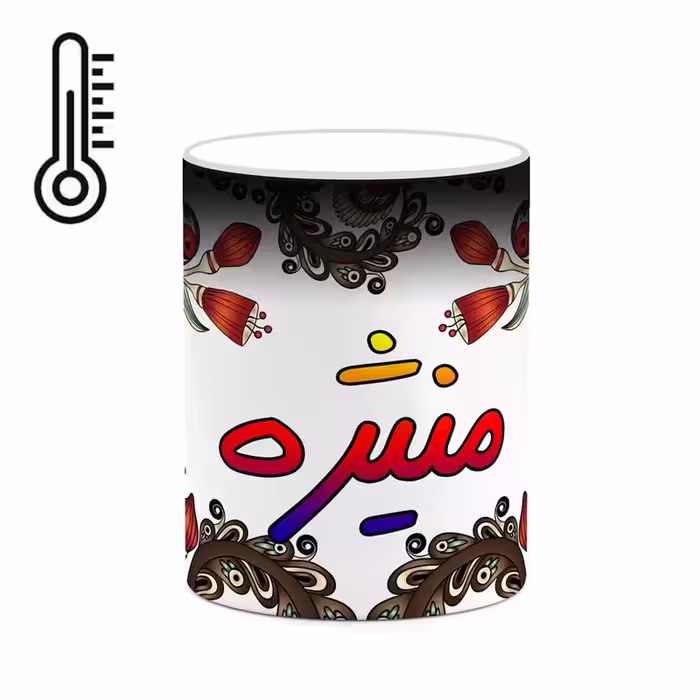 خرید ماگ-لیوان حرارتی   اسم منیژه  سنتی گل و بته کد mgh47642