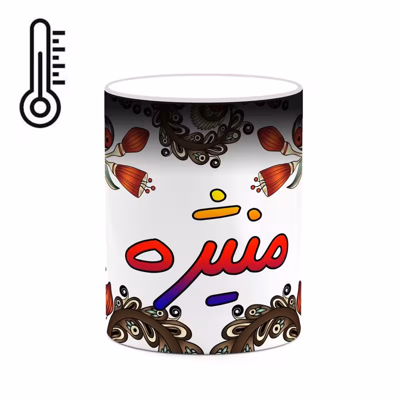 خرید ماگ-لیوان حرارتی   اسم منیژه  سنتی گل و بته کد mgh47642