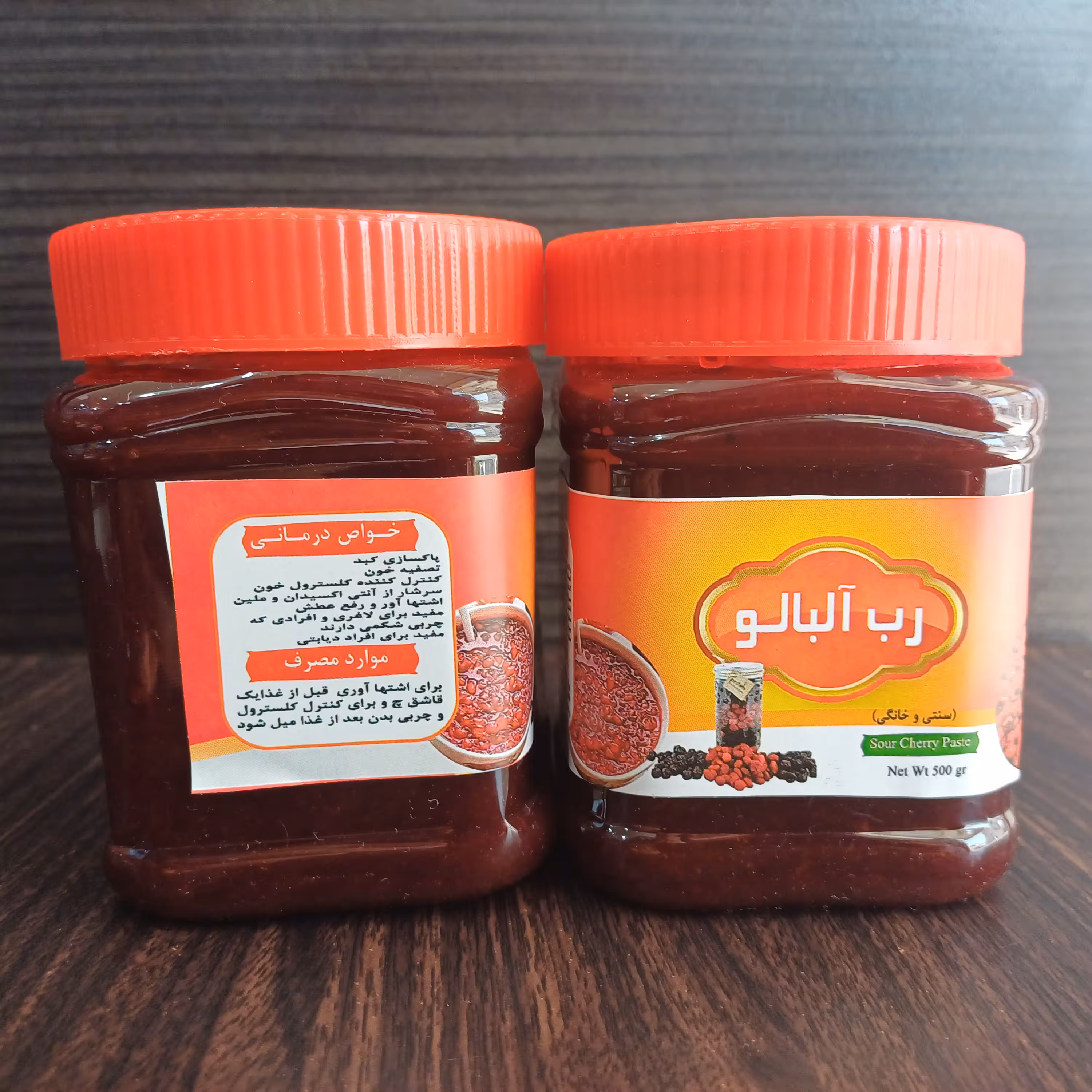 رب آلبالو طبیعی سنتی و خانگی همراه با تیکه کوچک آلبالو (500گرمی)