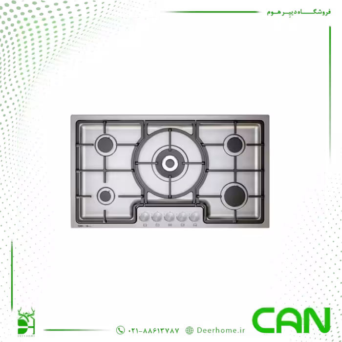 گاز رومیزی کن مدل بتریا